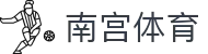 南宫体育 - NG官网 - app下载客户端
